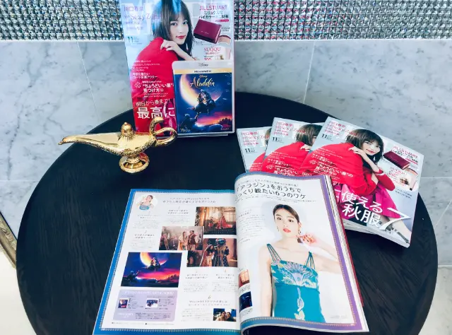 Disney「アラジン」MovieNEX発売記念発表会!MOREモデルの内田理央ちゃんも参加♡_5