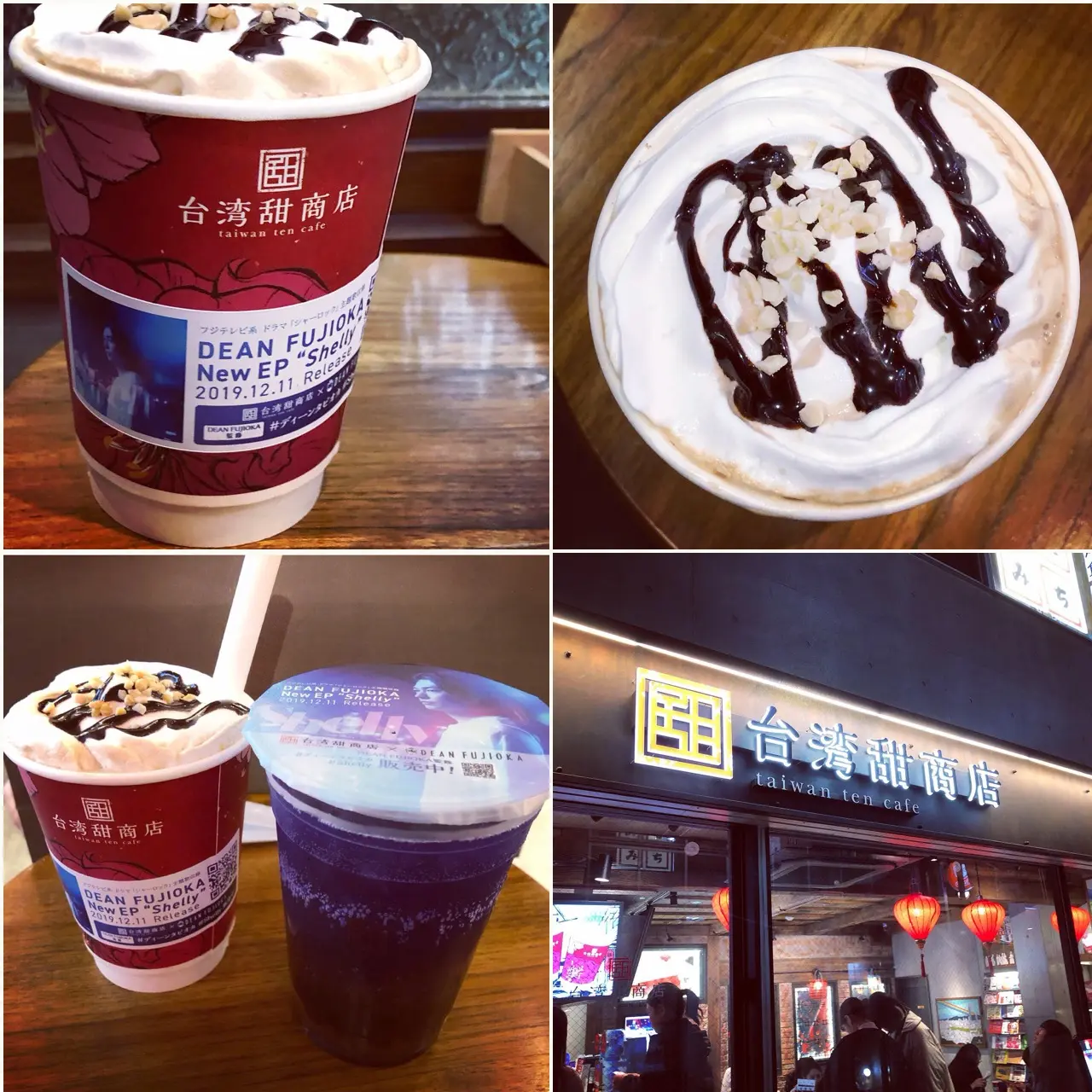< #ディーンタピオカ >もう飲んだ?!コラボドリンクを求めてタピ活してきました!_4