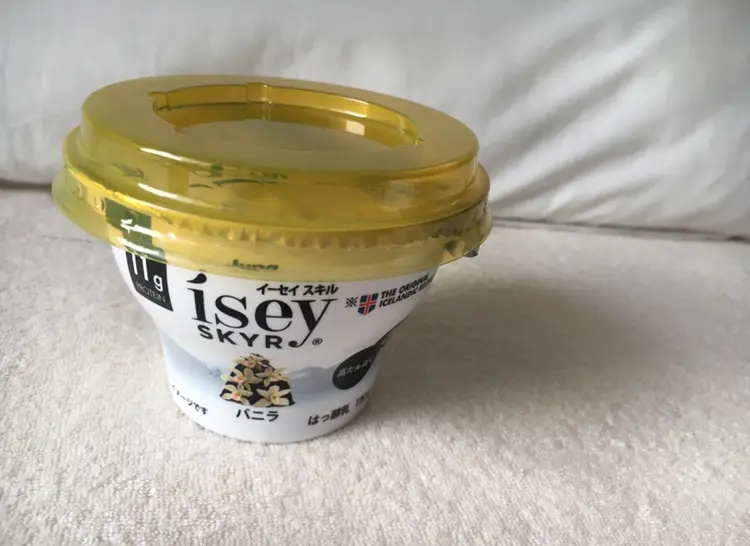 【トレ飯】筋トレ中にも◎アイスランドから初上陸した高タンパク&脂肪0ヨーグルト《isey SKYR》_3