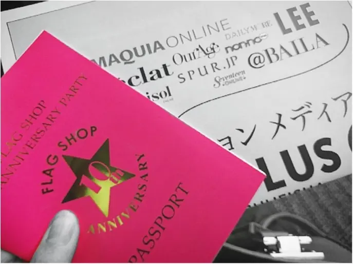 【イベント】『FLAG SHOP』 10th Anniversary Party !!!合言葉は、「happyをさがせ ♪」_2