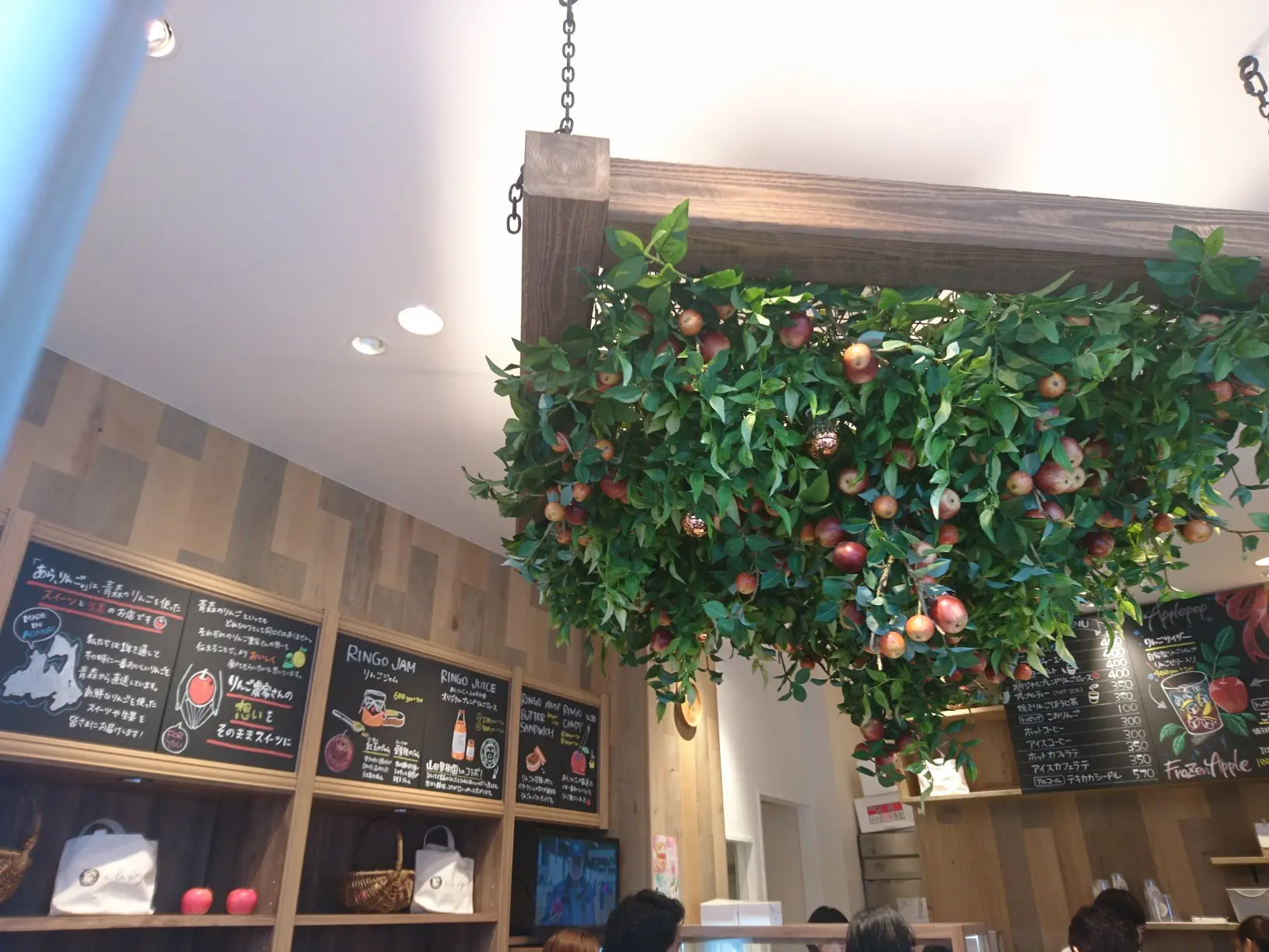 ≪兵庫・神戸≫年中おいしいりんごが楽しめる! 青森りんご専門店【a la ringo】_1