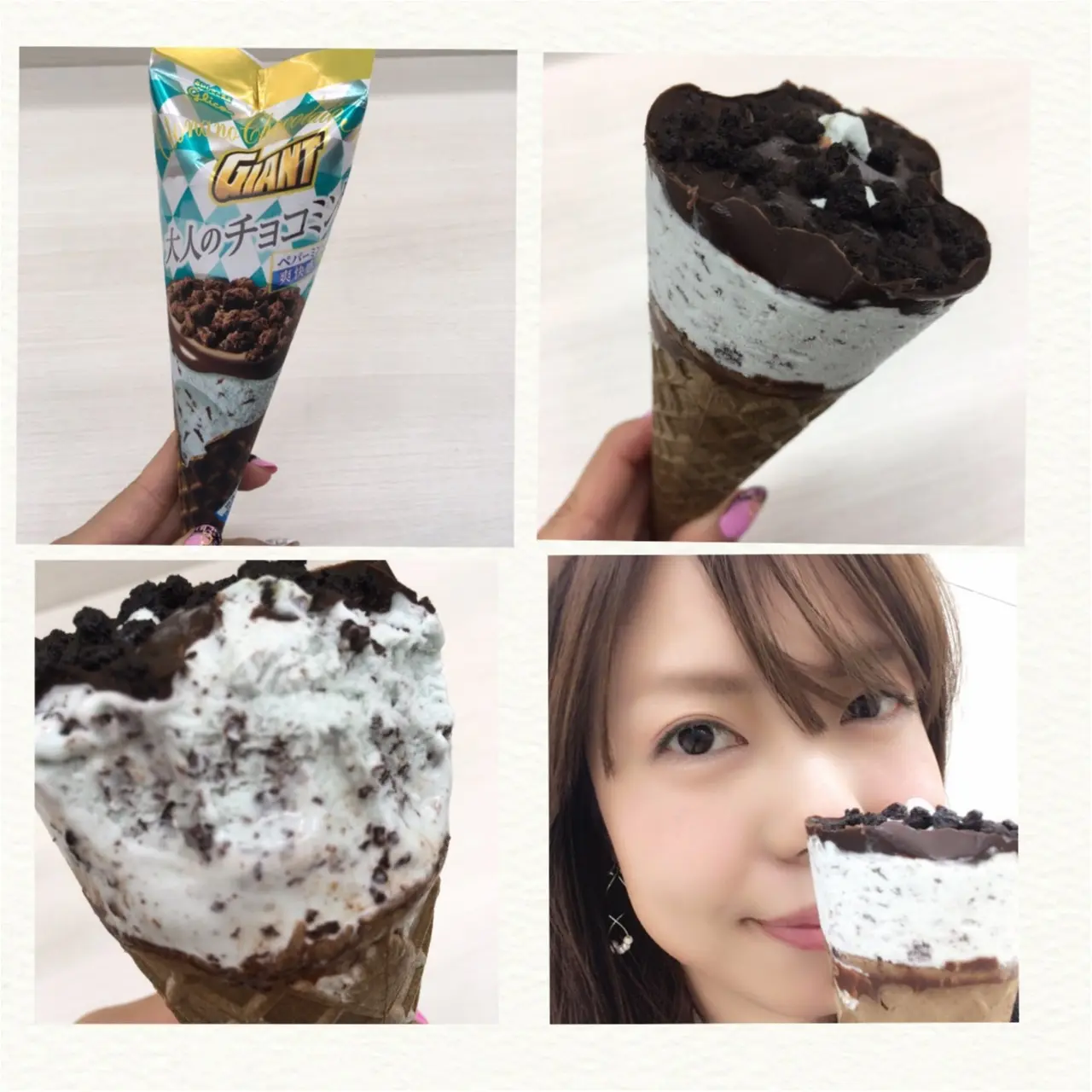 <チョコミン党は集まれー!>ジャイアントコーン 大人のチョコミントがセブン-イレブンで限定販売中!♡_2