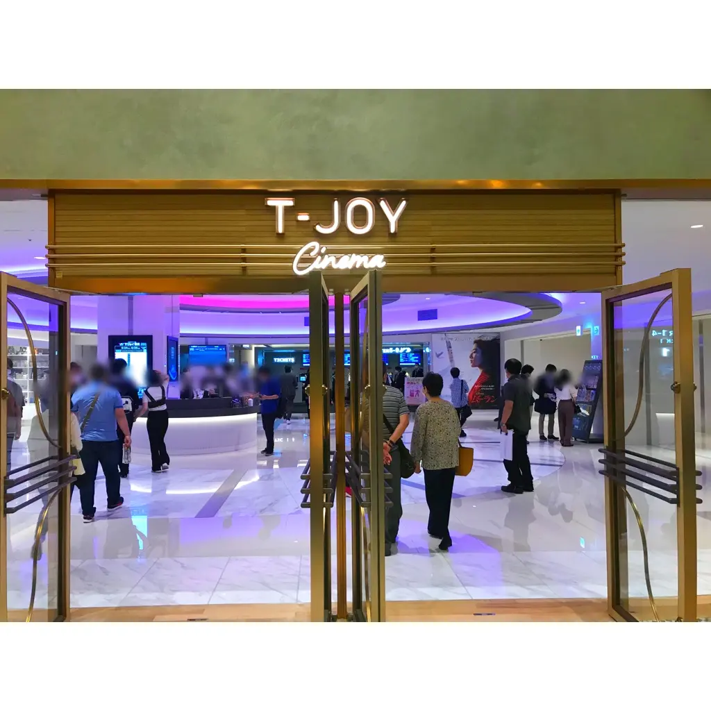 【NEWoMan横浜】6/24(水)オープン!ワクワクが止まらないお店と洗練された空間で楽しいお買い物を!_2