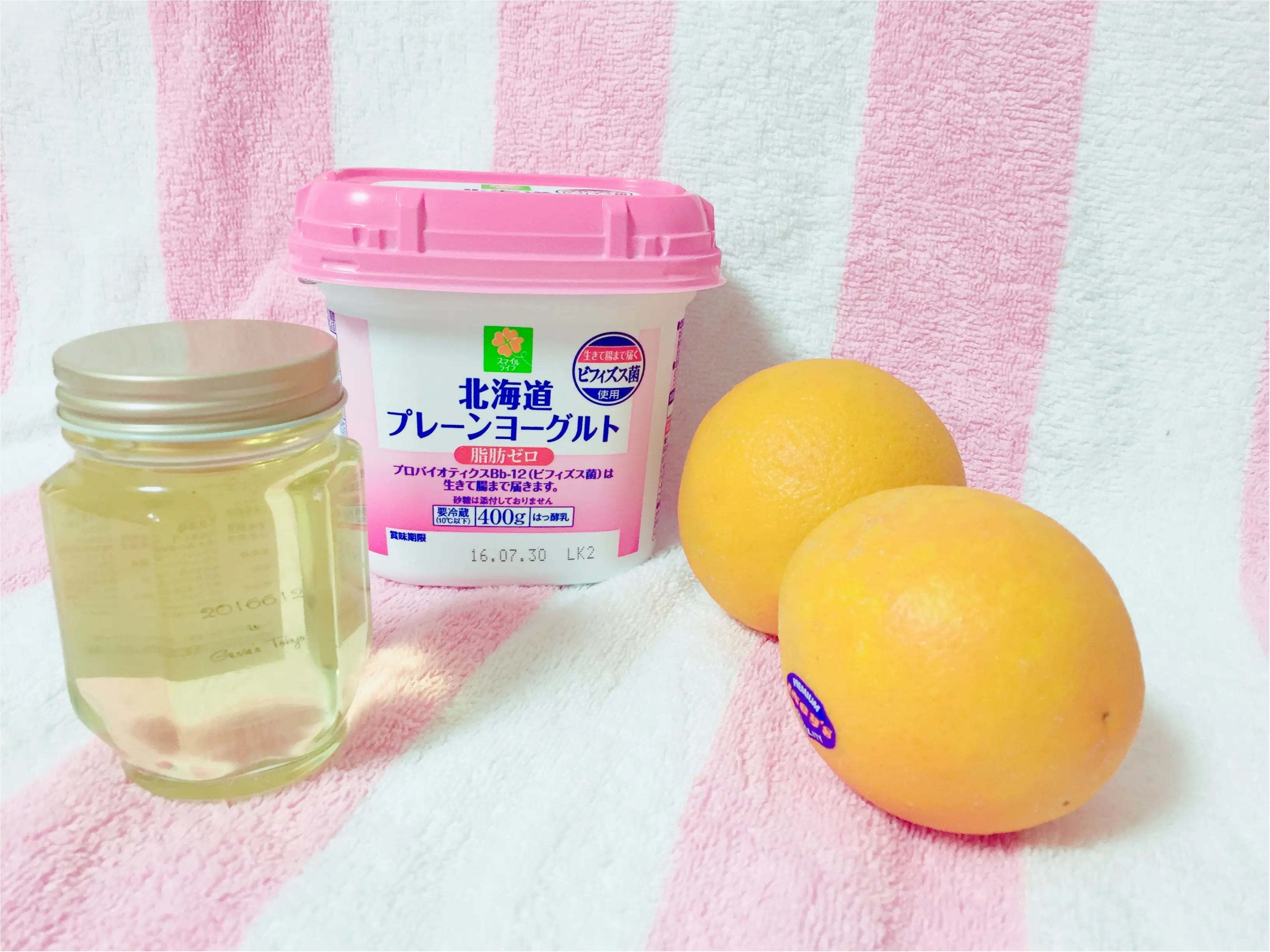 【FOOD】\愛ちあん Cafe♥ / 夏バテも、おしゃれに対策!オレンジハニーヨーグルトスムージー☆_2