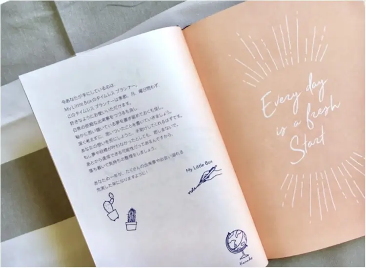 パリジェンヌ気分を味わえる!【My Little Box】プロデュースの素敵なひとときはいかがですか❤️?_13