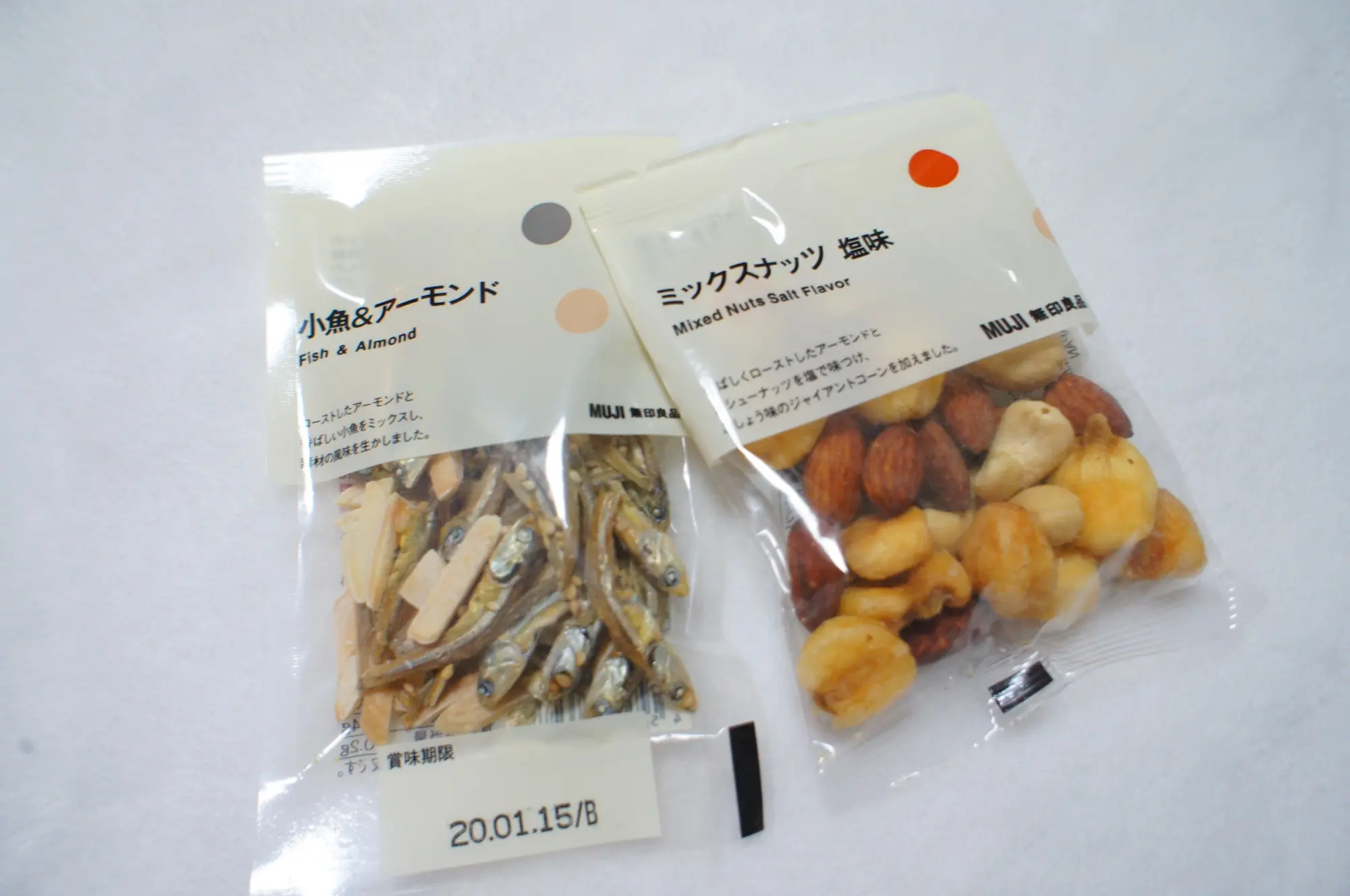 《10%オフ❤️》【無印良品週間】で買いたいおやつまとめ☻_3