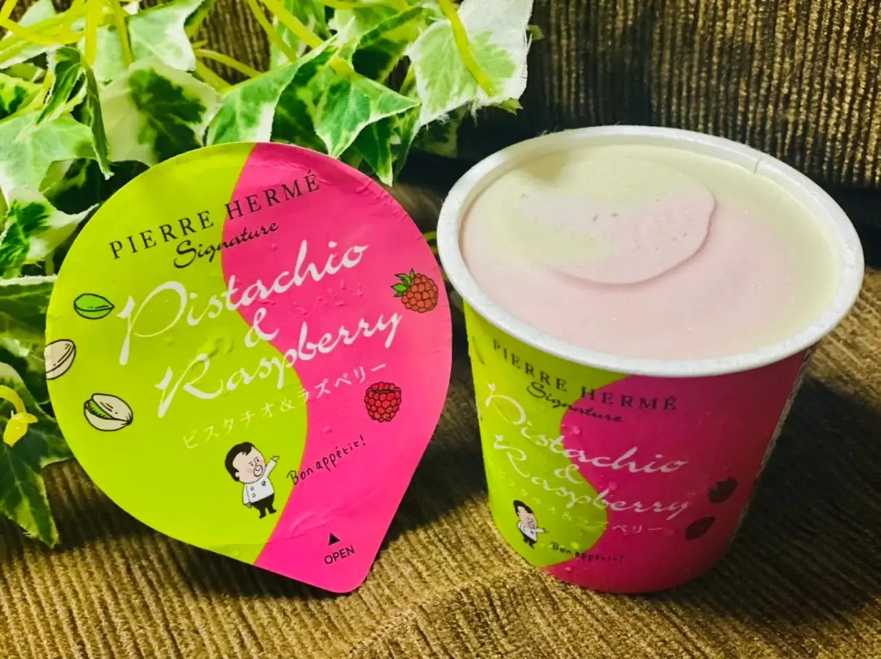 セブンのピエール・エルメシリーズ