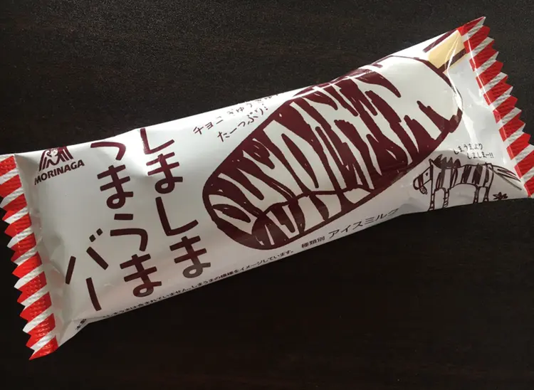 【コンビニアイス】しましまうまうま"しまうまバー"!パリトロ食感でやみつきに♡_2