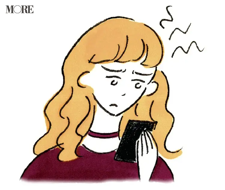 スマホを見ながら羨む女性のイラスト