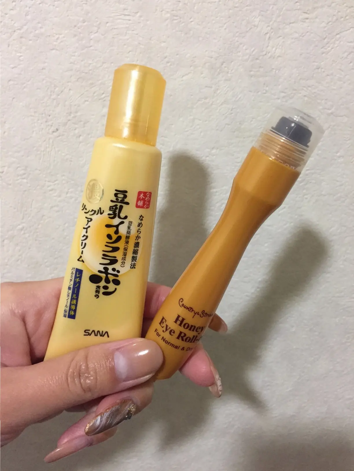 MORE世代から始める目元ケア!毎日欠かせないアイテム&使い方_1