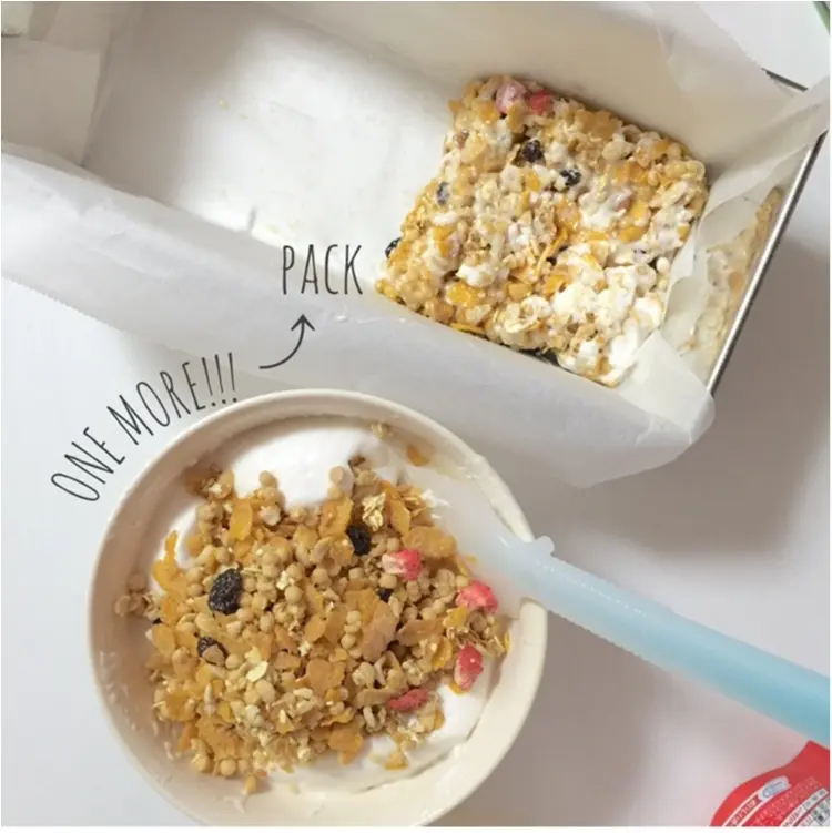 【FOOD】\愛ちあんCafe ♥︎/簡単!忙しい朝、サクッと栄養欲しいから。食物繊維たっぷりグラノーラバーの作り方_8