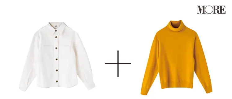 【2019 - 2020冬】かぶらないプチプラアイテム ――『ユニクロ』『GU』など、おしゃれなプチプラブランドまとめ _3