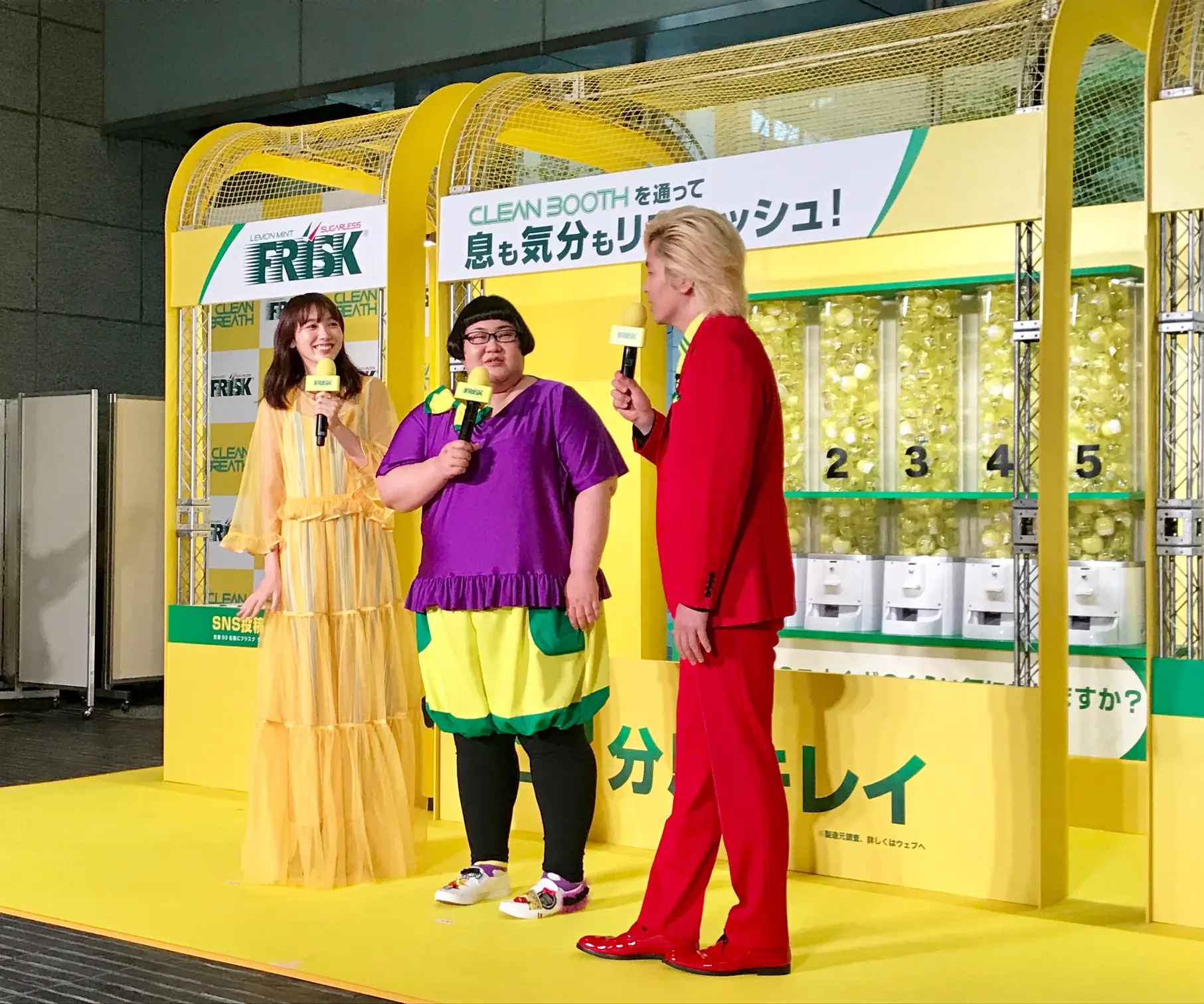 飯豊まりえ、カズレーザーさん、安藤なつさんが「フリスク クリーンブレス」新作発表会に登場!_2