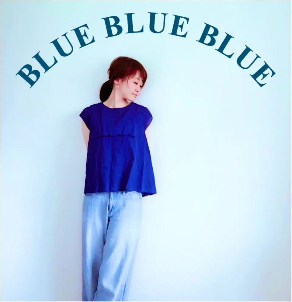 おかしくない!オールBLUEコーデ_1