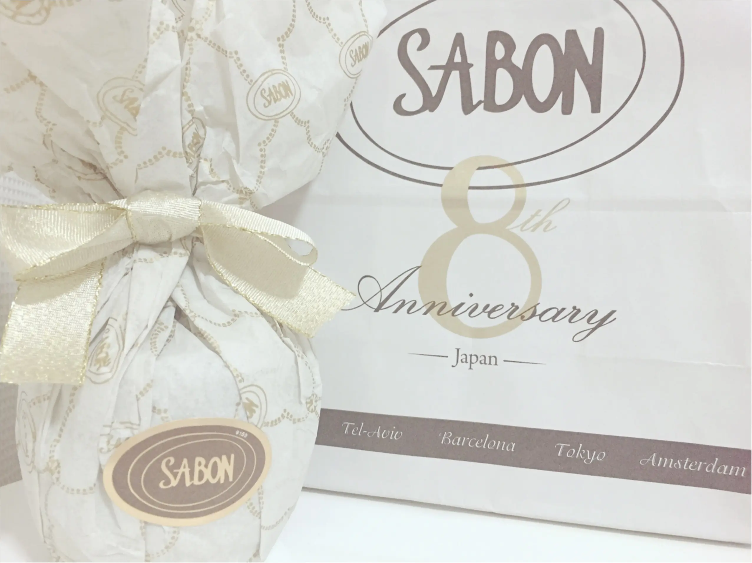 貰って嬉しいバースデープレゼント Sabon のボディスクラブ トラベルキットで贅沢ボディケア Moreインフルエンサーズブログ Daily More