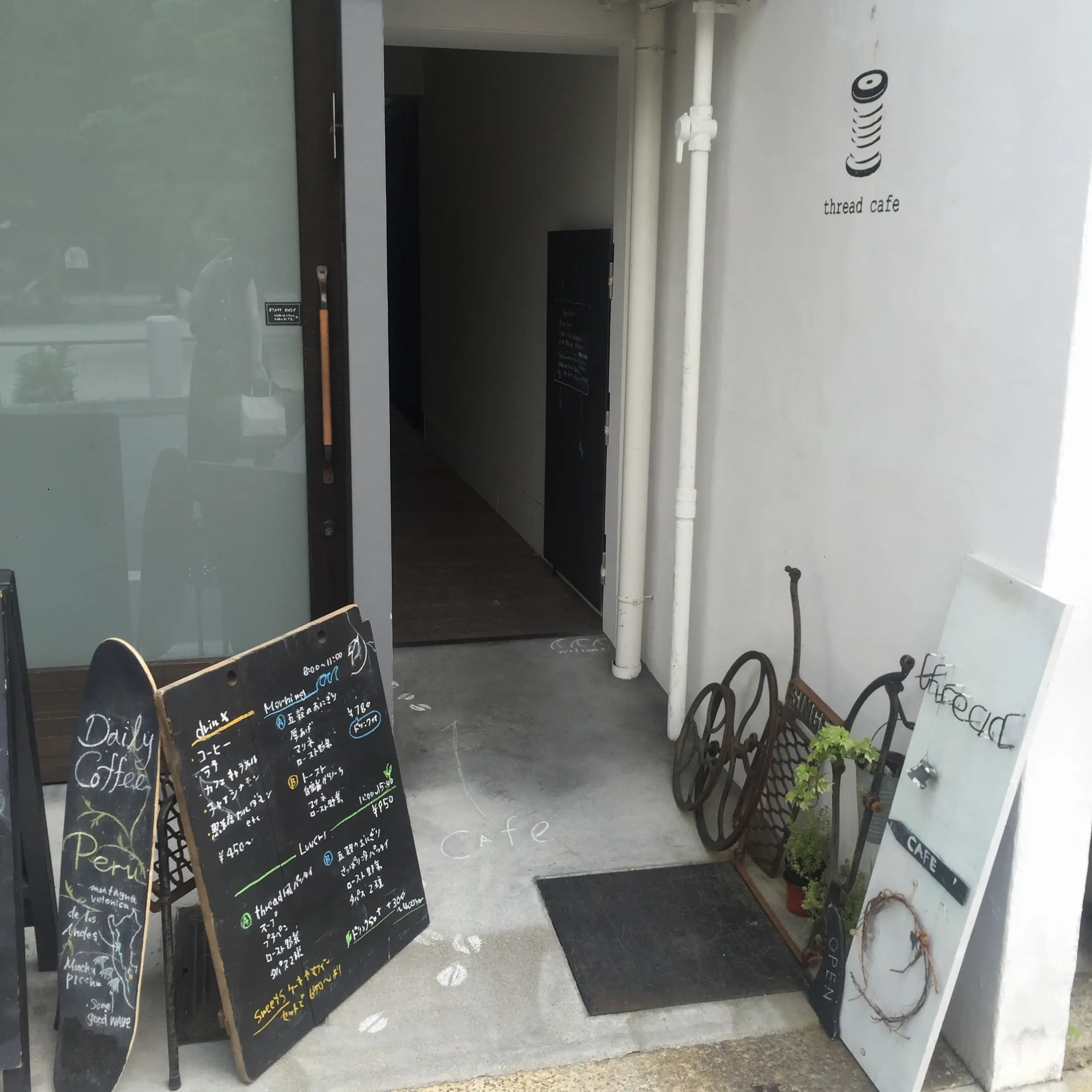*休日のまったりランチにオススメ!スゥレッド カフェ (thread cafe)*_4