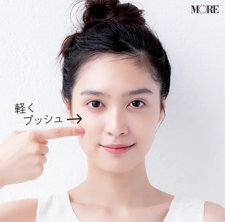 【20代女子がやっておくべき美肌ケア⑦ビタミンC入り美容液&肌チェック】『オバジ』『SKIO』が万能! 毛穴・くすみなど肌トラブル全般に効果的♡_3