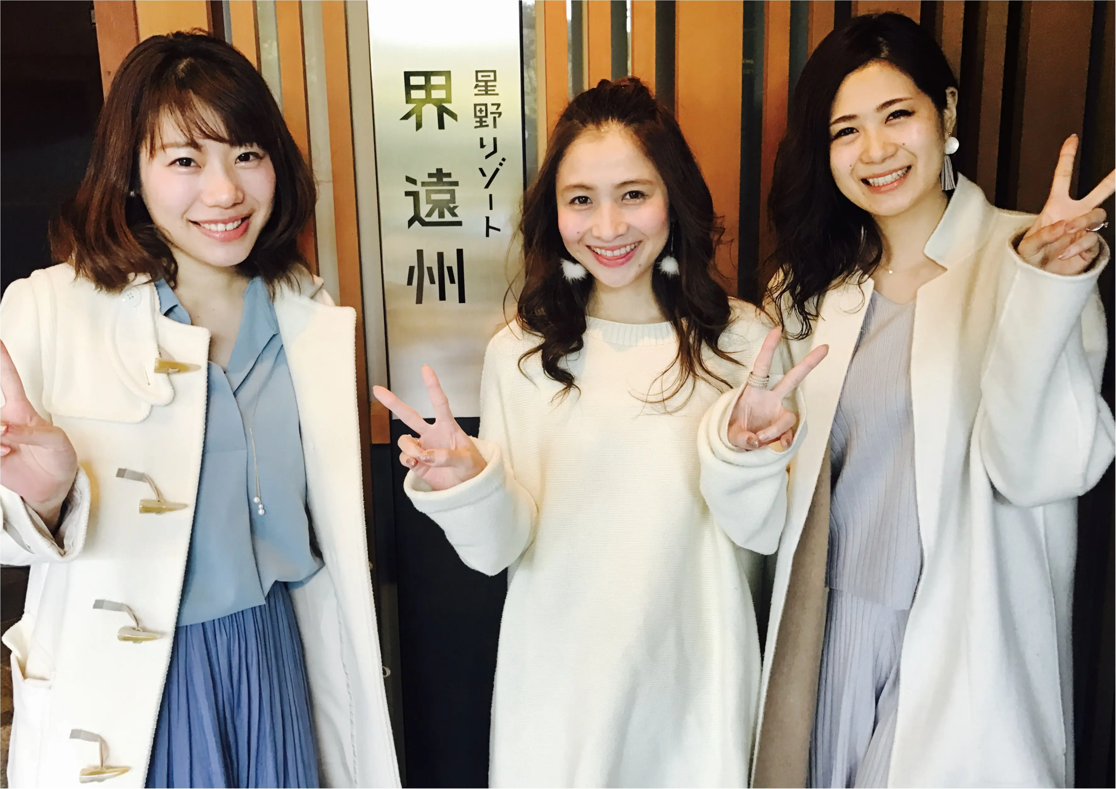 今月号日産タイアップ企画のオフショット☆りぃぬとみむとゆいやんタラレバ娘♡_5