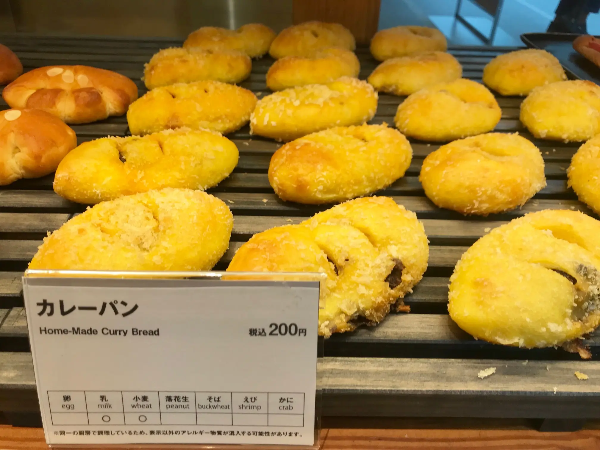 【4/4(木)OPEN】“食”が大充実の「無印良品 銀座」記事Photo Gallery_1_26