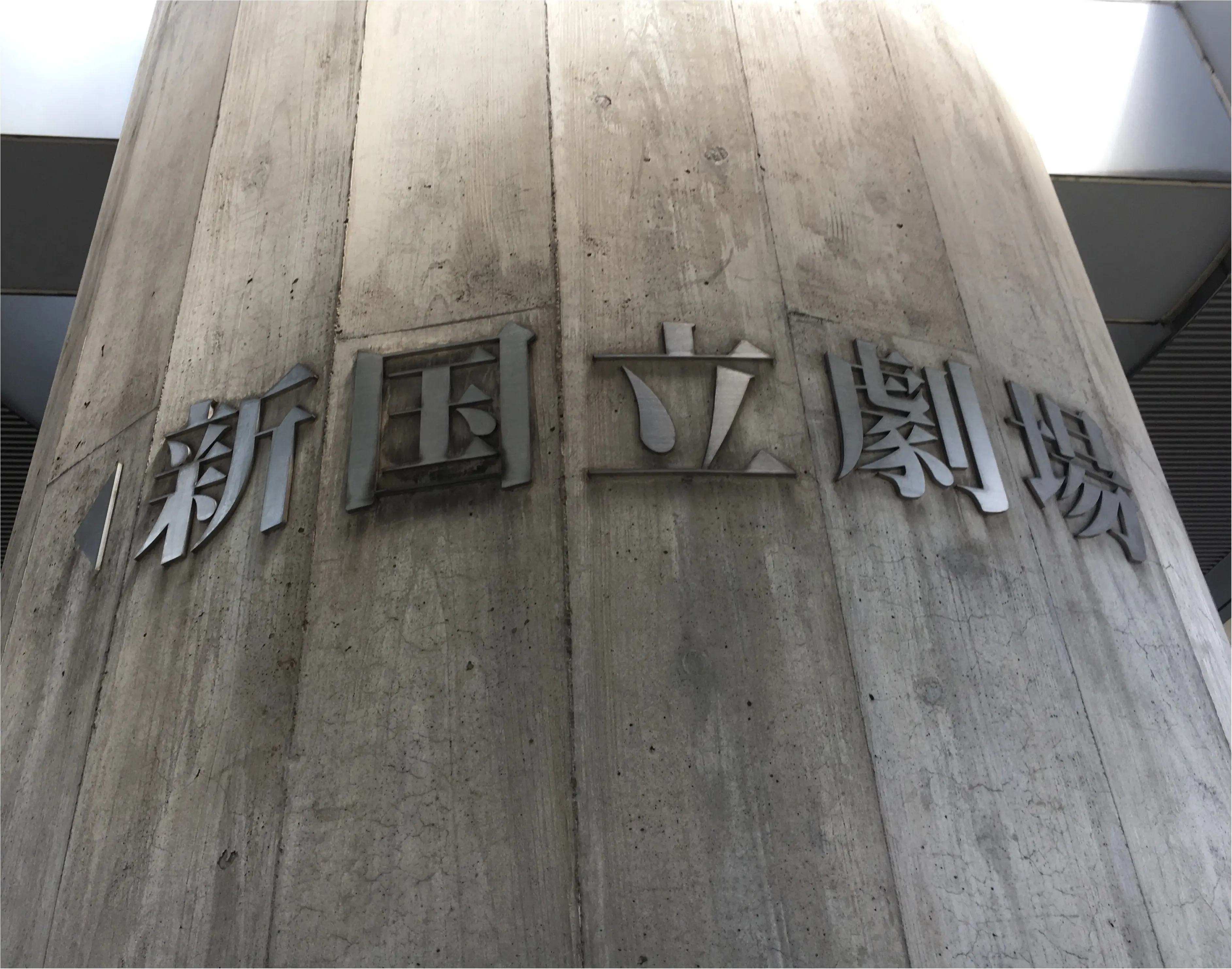 【DEATH NOTE THE MUSICAL】デスノートがミュージカルに!?待望の再演!!原作ファン、映画ファンからも大大大好評!_1