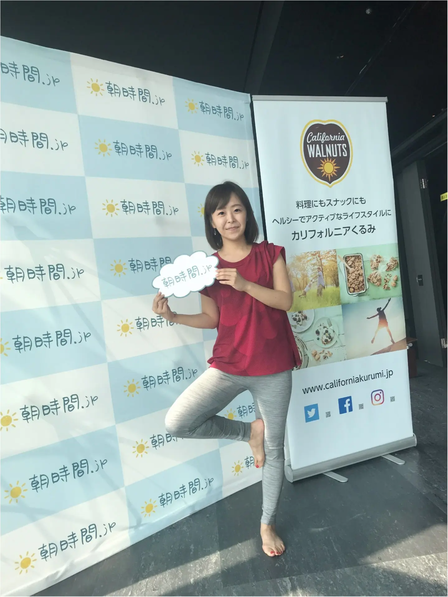 【朝活】にチャレンジ!東京タワーの展望台で「眺め最高」のヨガ体験してきました♡_4