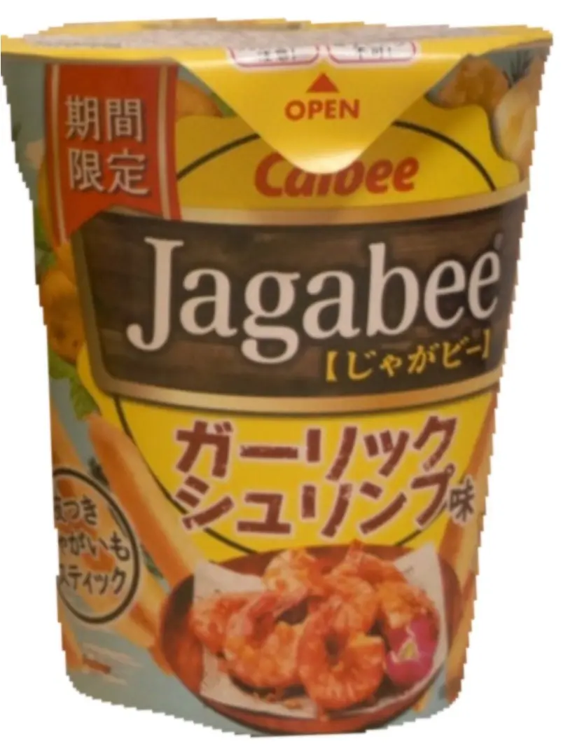 今日のおやつはどれにする( ´艸`)❓期間限定Jagabee4種食べ比べ♡_8