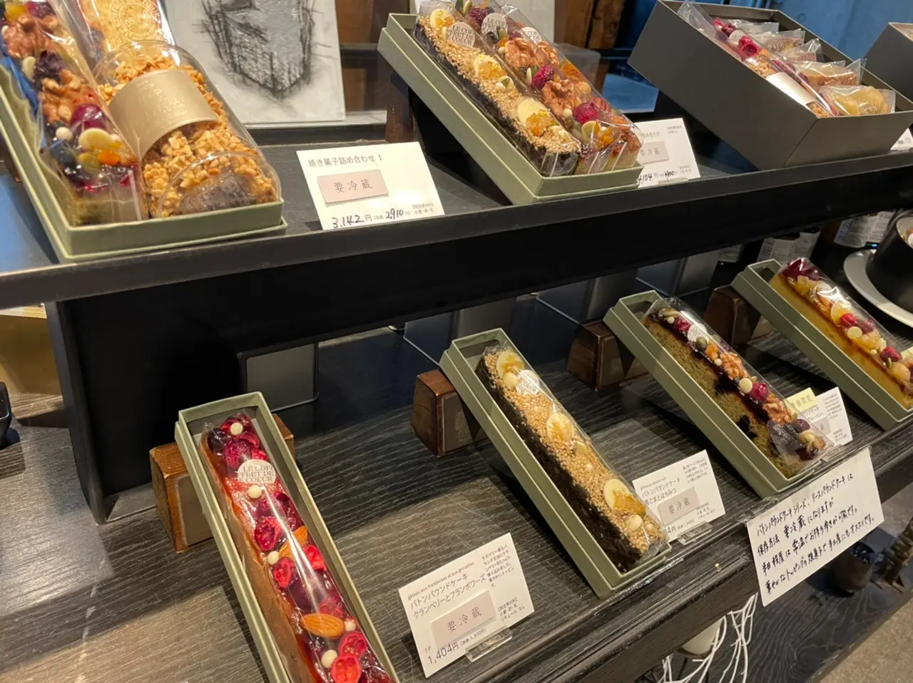 《本当は秘密にしたい》宝石のように美しいパフェがいただける東京の超穴場スイーツ店_6