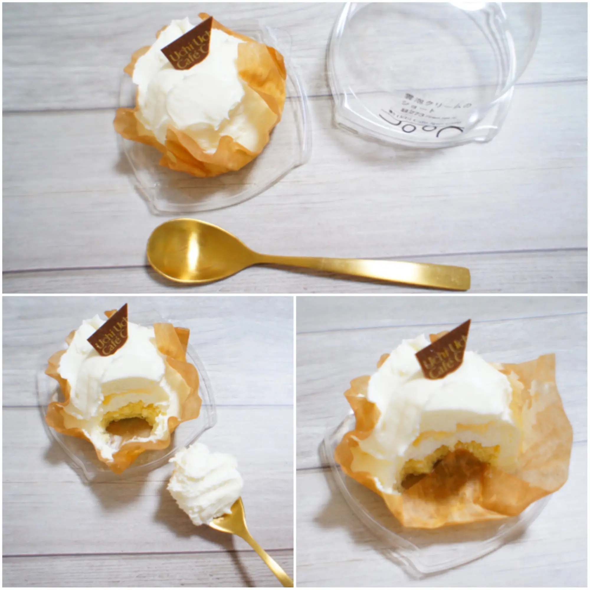《ローソン》話題沸騰"ご褒美スイーツ"❤️【Uchi Café Spécialité(ウチカフェスペシャリテ)】を本気レポ☻_3