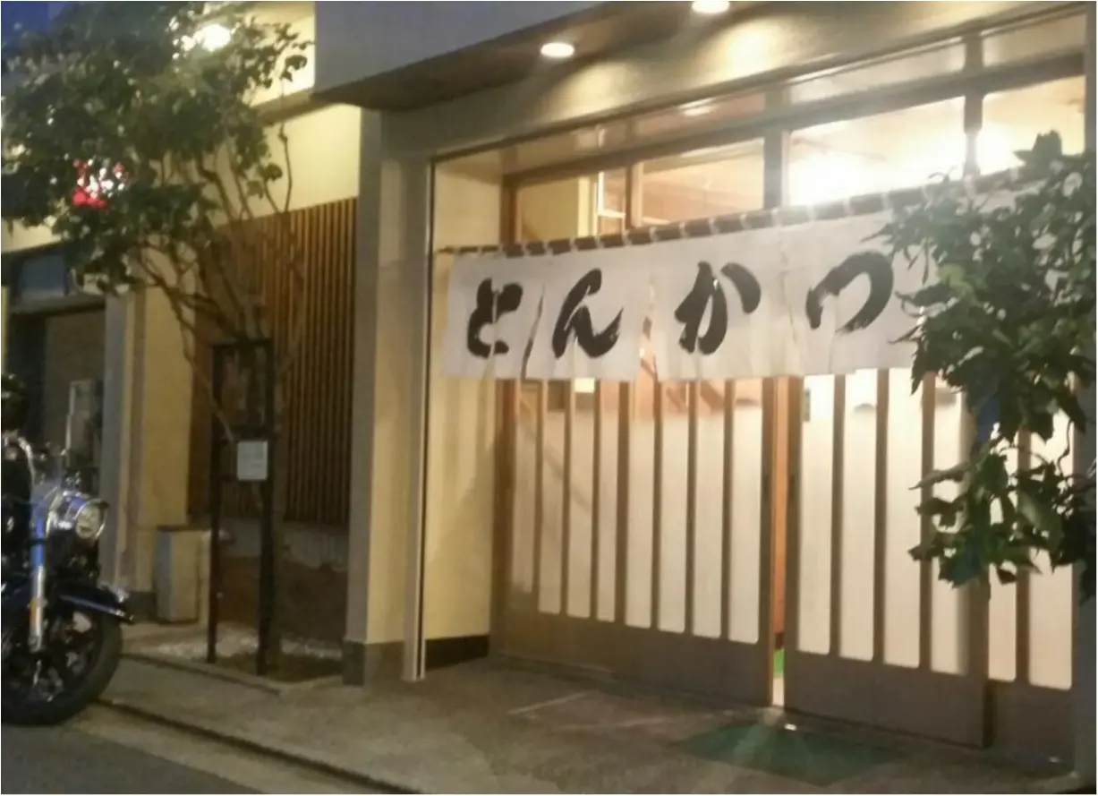 目黒駅から徒歩数分「とんき」はとんかつが美味しい上に店員さんが凄い!_8