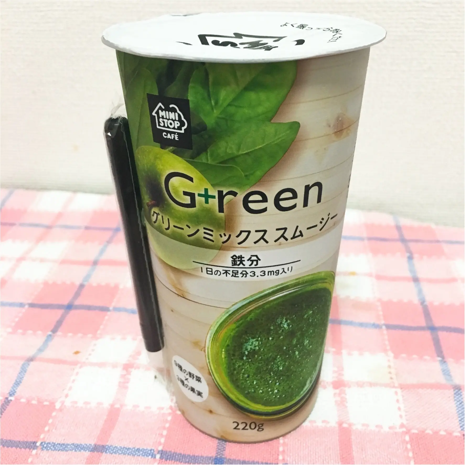 帰ってきた♡!! 第2回グリーンスムージー飲み比べ選手権♡_3