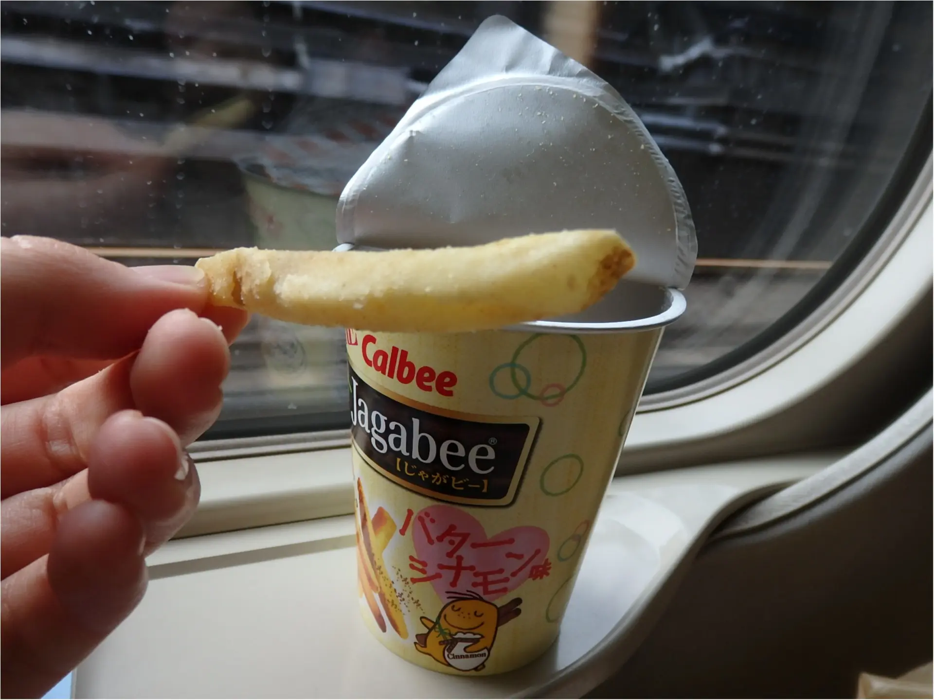 【美味しすぎる】MOREコラボのJagabee、試してみた?_3