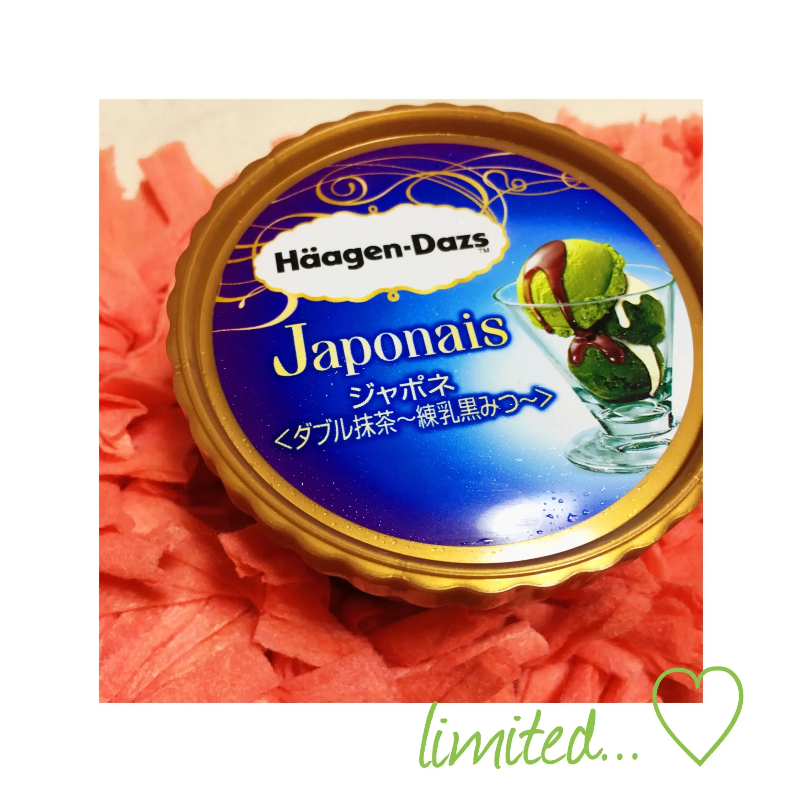 《今日7/4発売!》【セブンイレブン限定】新作ハーゲンダッツ❤️ジャポネ〜ダブル抹茶〜練乳黒みつ〜>を食べてみた♩。*_1