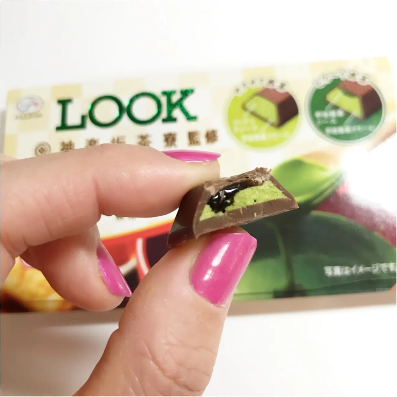 【抹茶好き注目!】神楽坂茶寮監修❤︎不二家LOOK《抹茶フォンデュ》もう食べた?_4