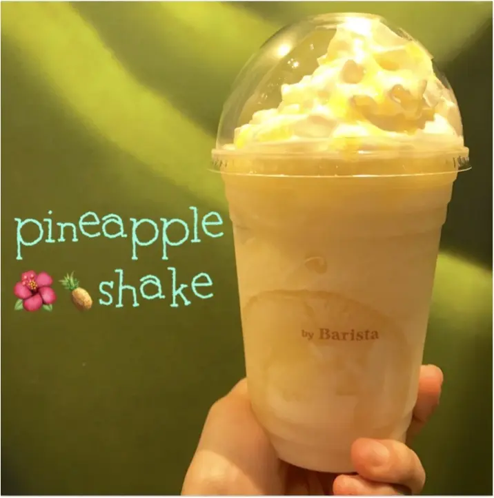 【FOOD】マックカフェでこの夏飲める:)パインがまるっと入ったスムージー★_1