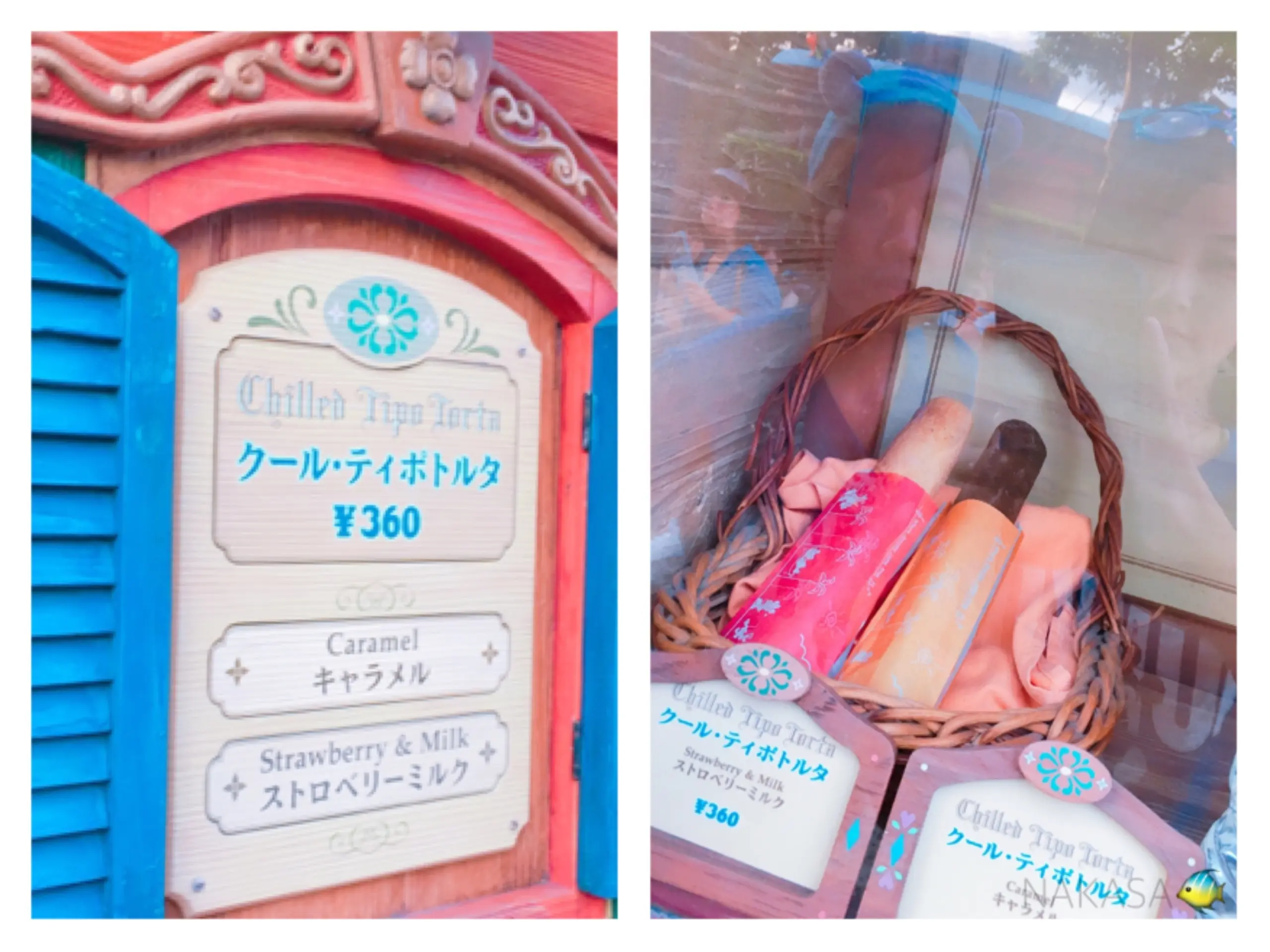▷これを見れば”かわいい〜美味しい♡”までがわかる‼️夏だ!!ソイヤ!!夏祭りレポ③_4