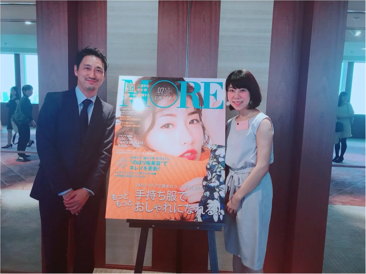 【モアハピ部オフ会2018☆】_4