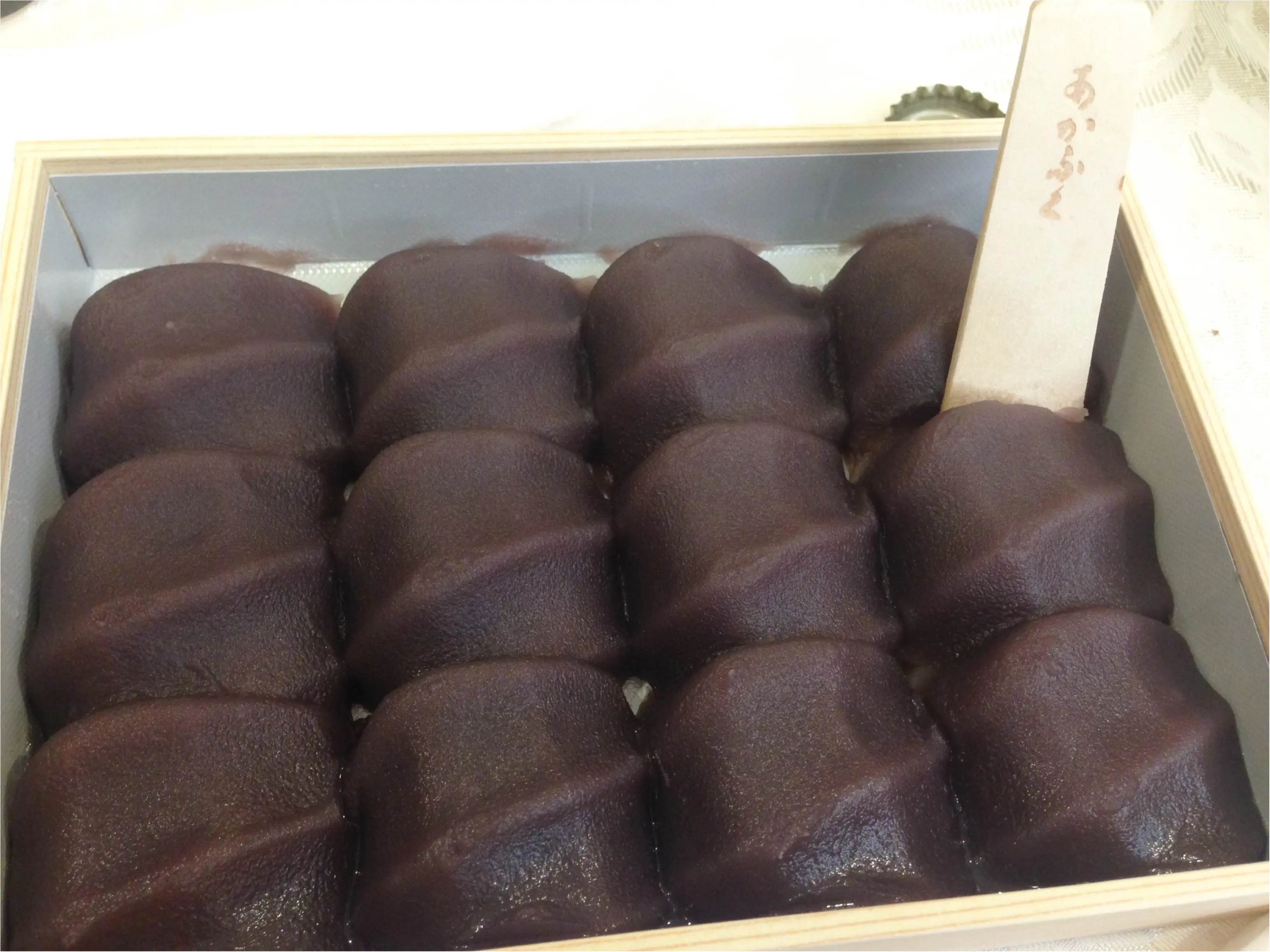 〜スイーツ好き女子へ〜北海道に行かなくても食べられる絶品ベイクドチーズタルト♡&赤福ちゃん♡_4