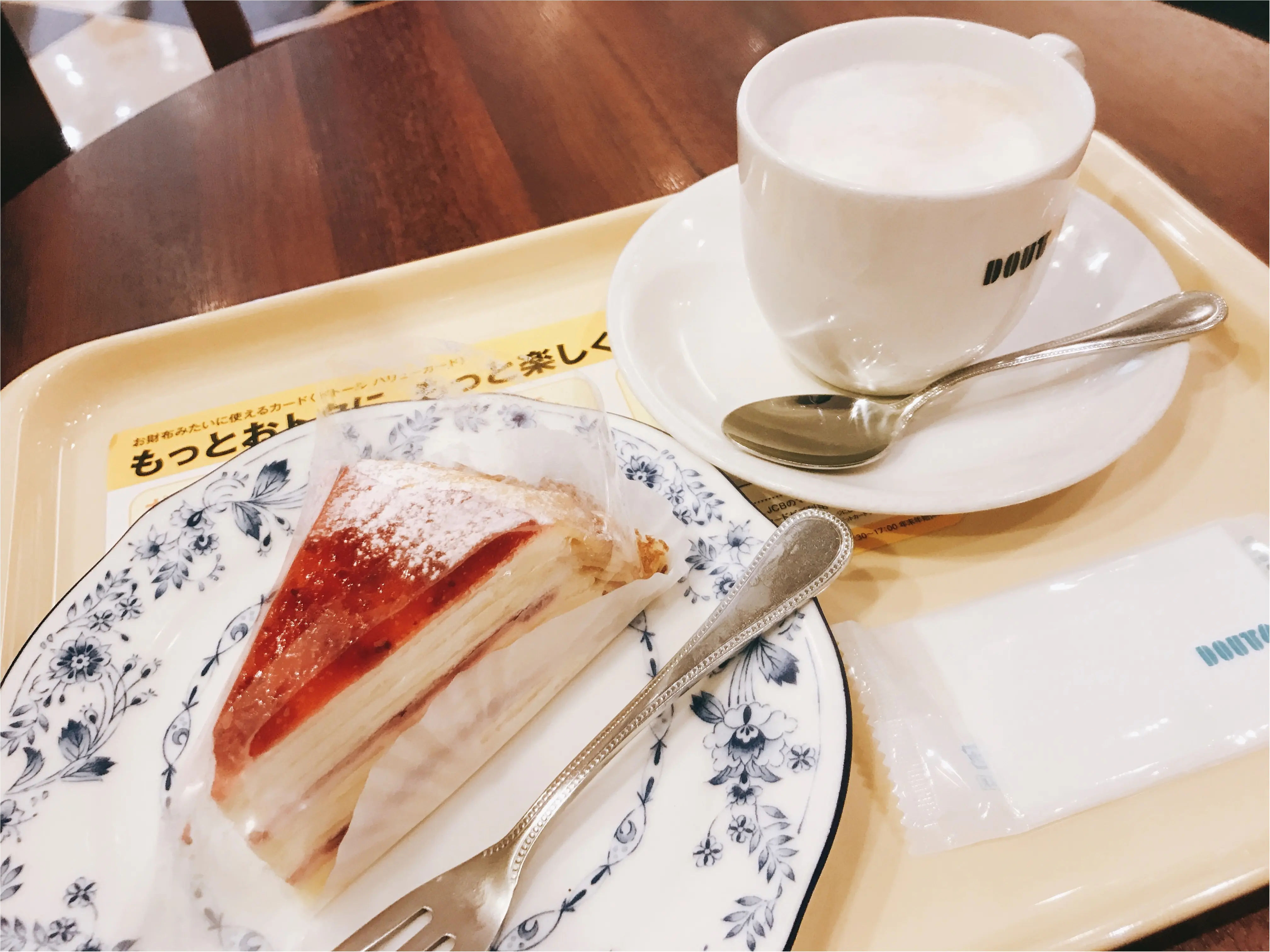 《食》デザートはお得に楽しむ♡!_1