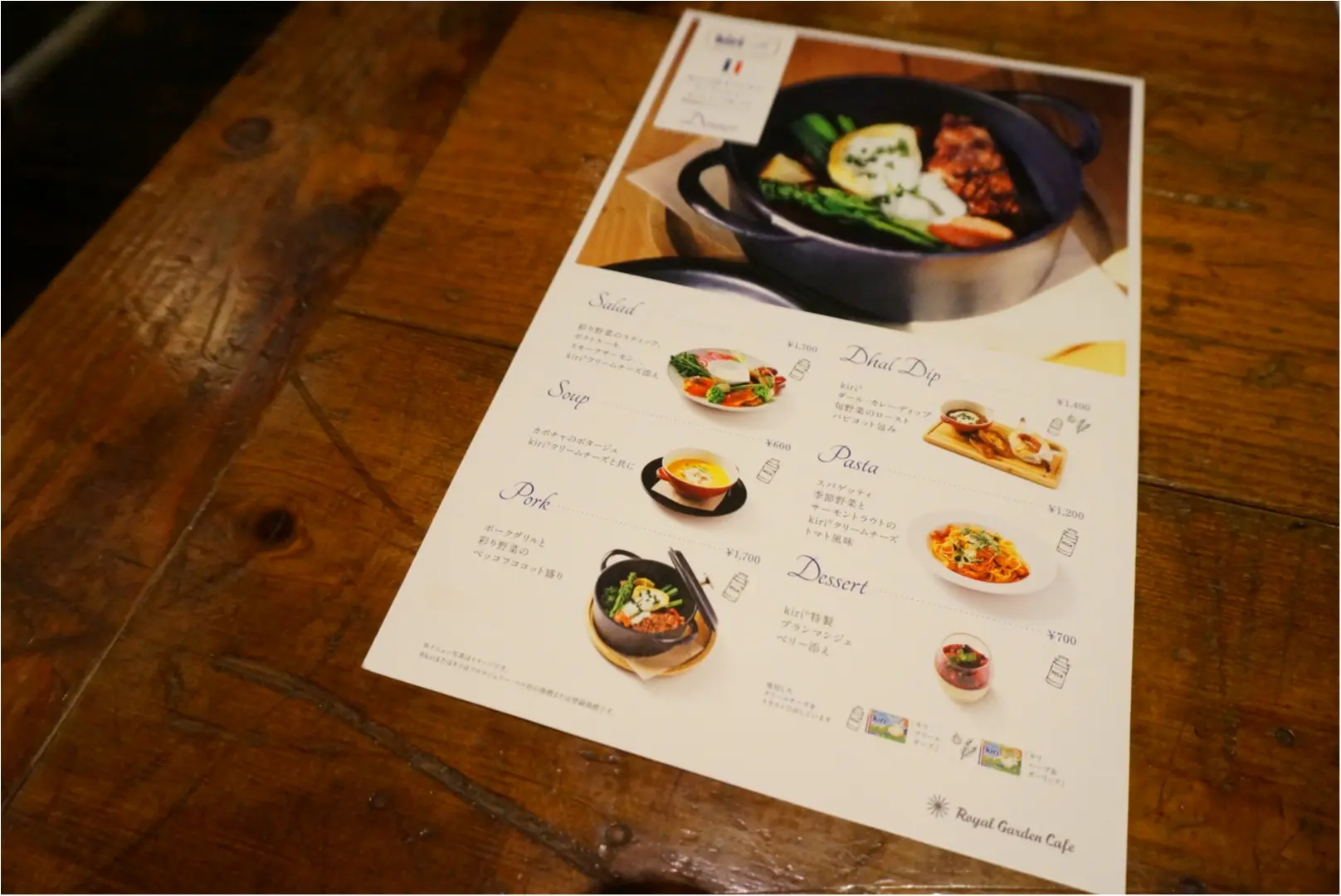 期間限定‼︎あの【kiri®︎ café】が今年も青山に帰ってきた♪_4