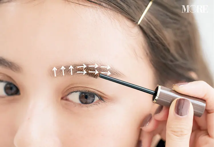 眉毛の整え方特集 -【世界一正しい眉のお手入れ法】など、眉迷子のための眉メイクの基本まとめ_15
