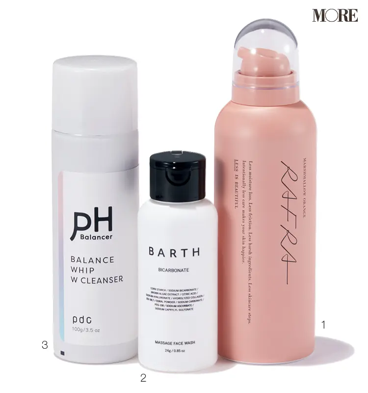 『ラフラ』『BARTH』の炭酸系洗顔料