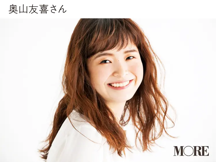 働く女子目線で大厳選! 本当に使える神なスキンケア&ベースメイクアイテム5!!【平成最後のベストコスメ祭】_10