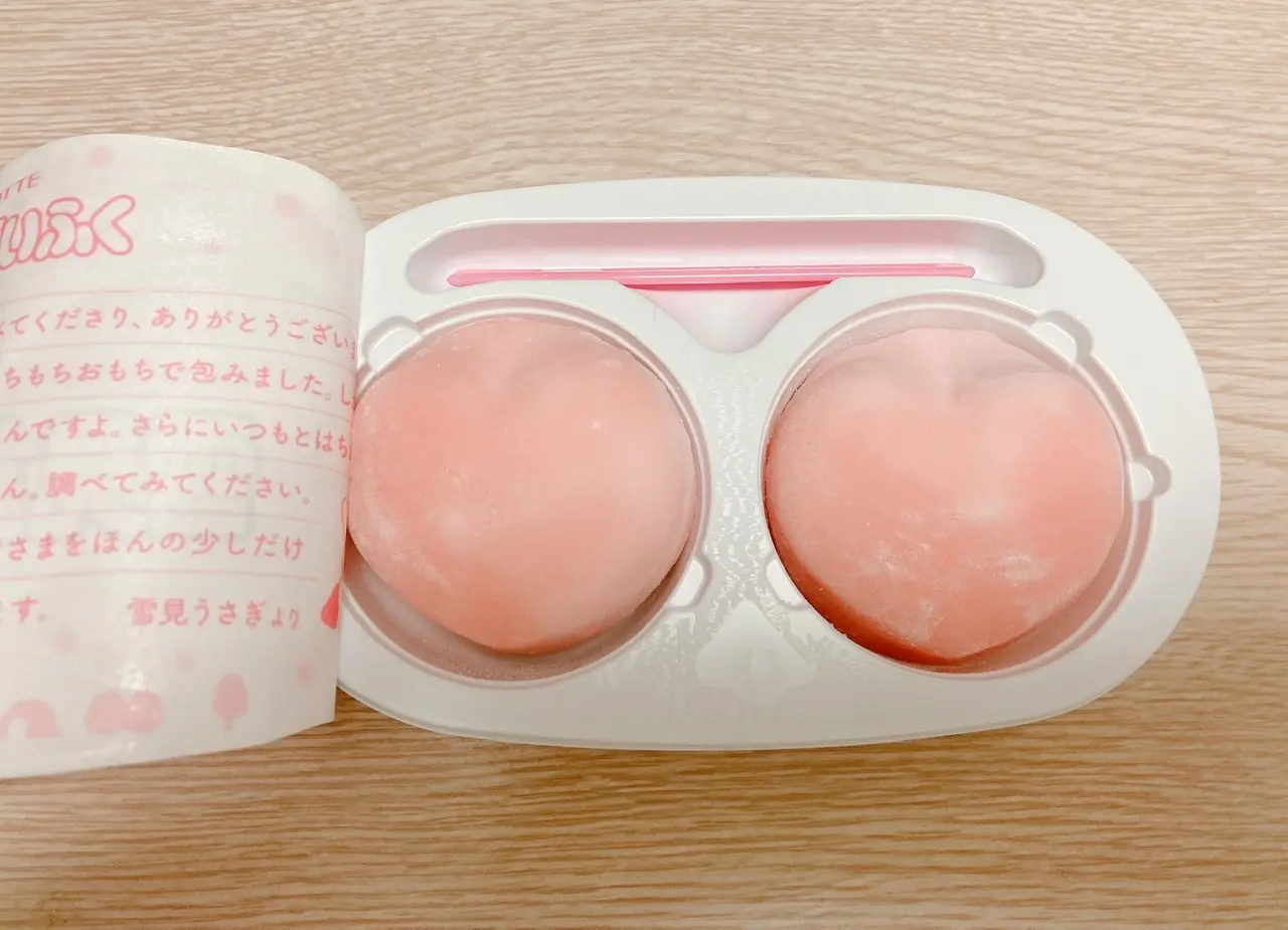 【冬アイスの定番】【期間限定】雪見だいふく ハートのいちご味♡_3