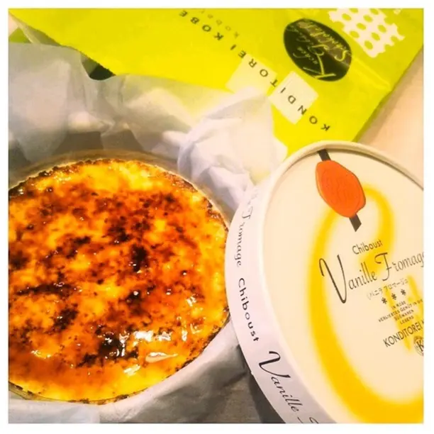 《*cheesecakeコレクション*》モンドセレクション金賞受賞の美味しさ✨コンディトライ神戸の人気No.1チーズケーキ_2