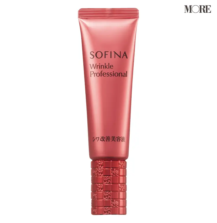 ソフィーナ　リンクルプロフェッショナル シワ改善美容液