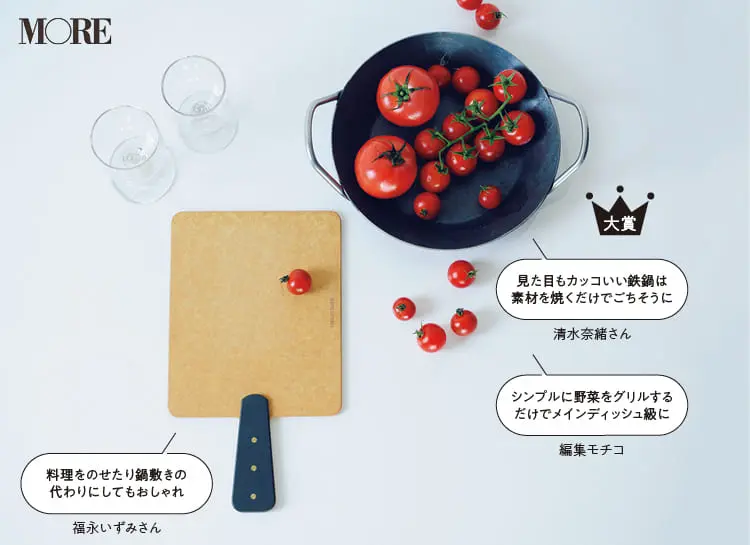 【おしゃれなキッチン家電・ツール】 - 一人暮らしや新生活におすすめ!デザイン性と機能性を兼ねた生活アイテムまとめ_14
