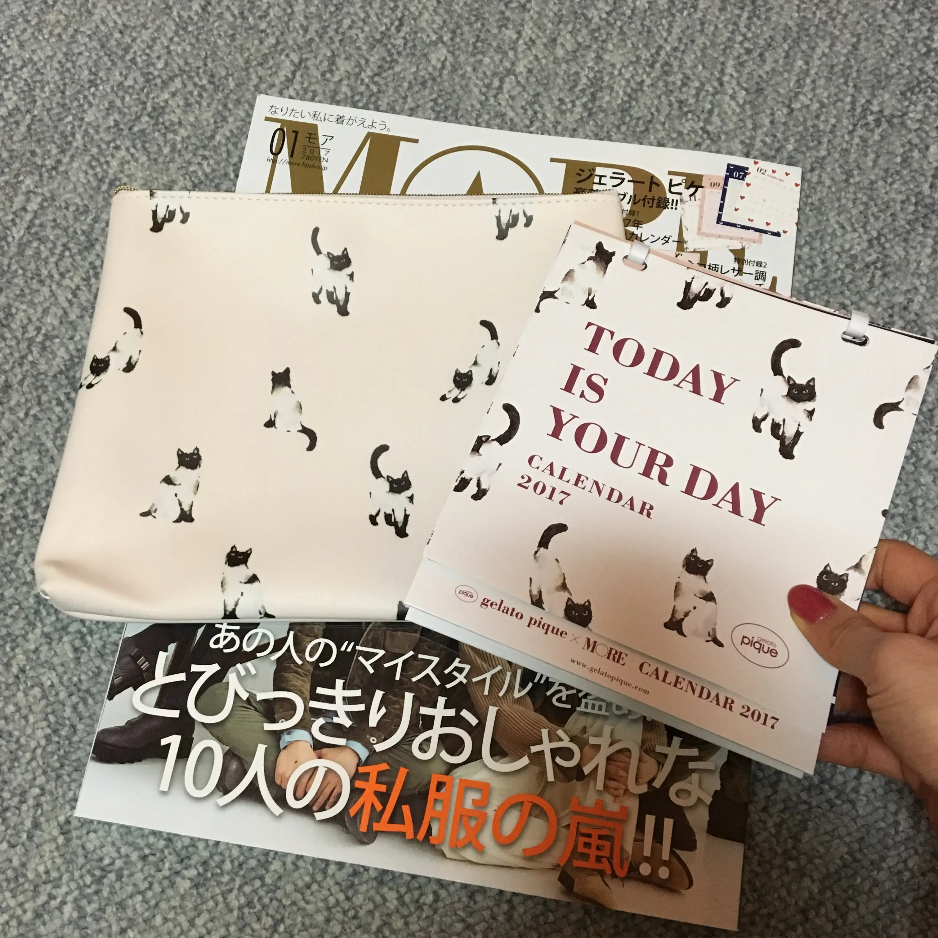 MORE1月号♡使えて可愛い付録と、気になる特集をご紹介!!_1