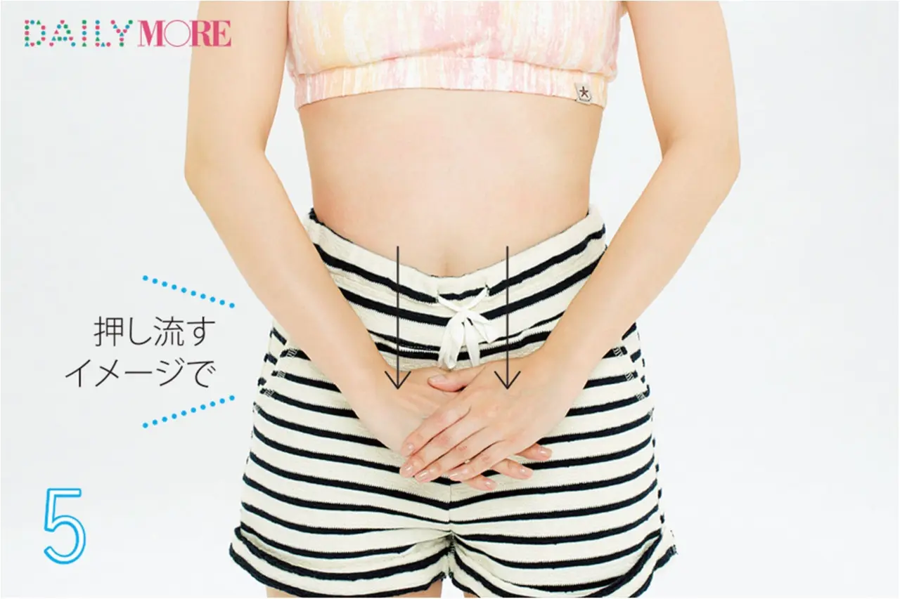 腰 お腹は お肉を移動させてスッキリ ダイエット美容家 本島彩帆里さんの 燃焼系 美圧マッサージ 腰とお腹編 ビューティ コスメ メイク ヘア ダイエット Daily More