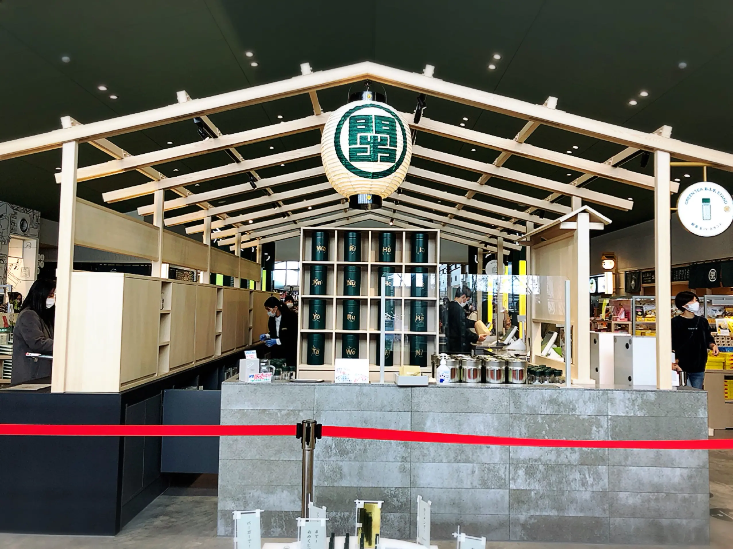 【#静岡】Newスポット⭐︎体験型フードパーク♩自分好みの緑茶を♡KADODE OOIGAWAに行ってきました♩_3