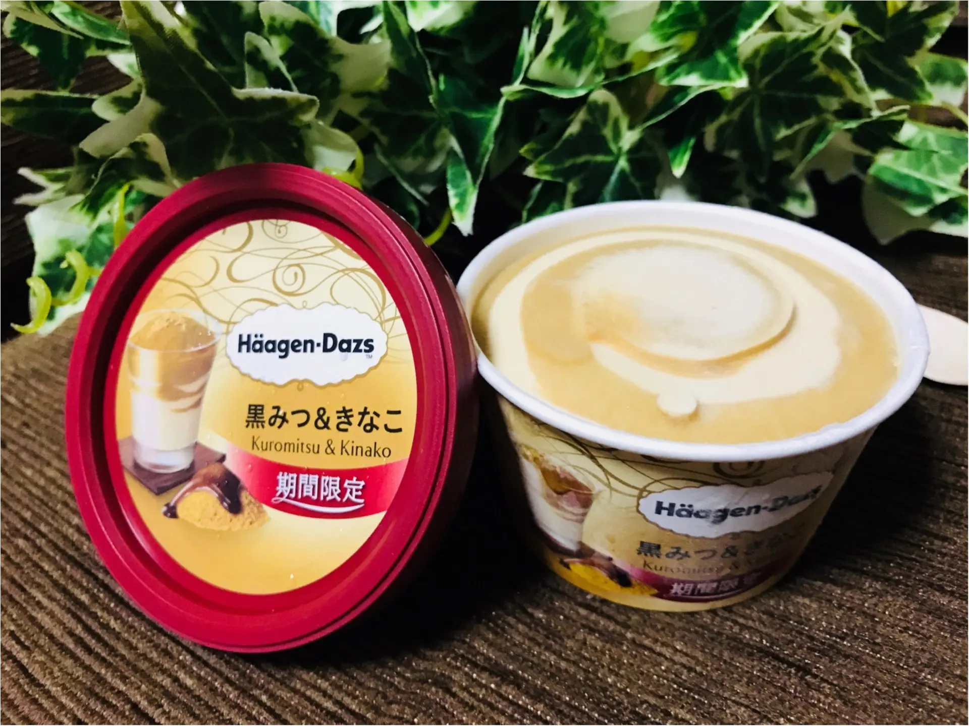 【ハーゲンダッツ】新作★夏にぴったりの和の味わい《黒みつ&きなこ》が美味♡_1